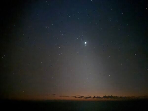 February 2025 Night Sky Events: Planetary Alignments, Lunar Phases, and Stargazing Highlights